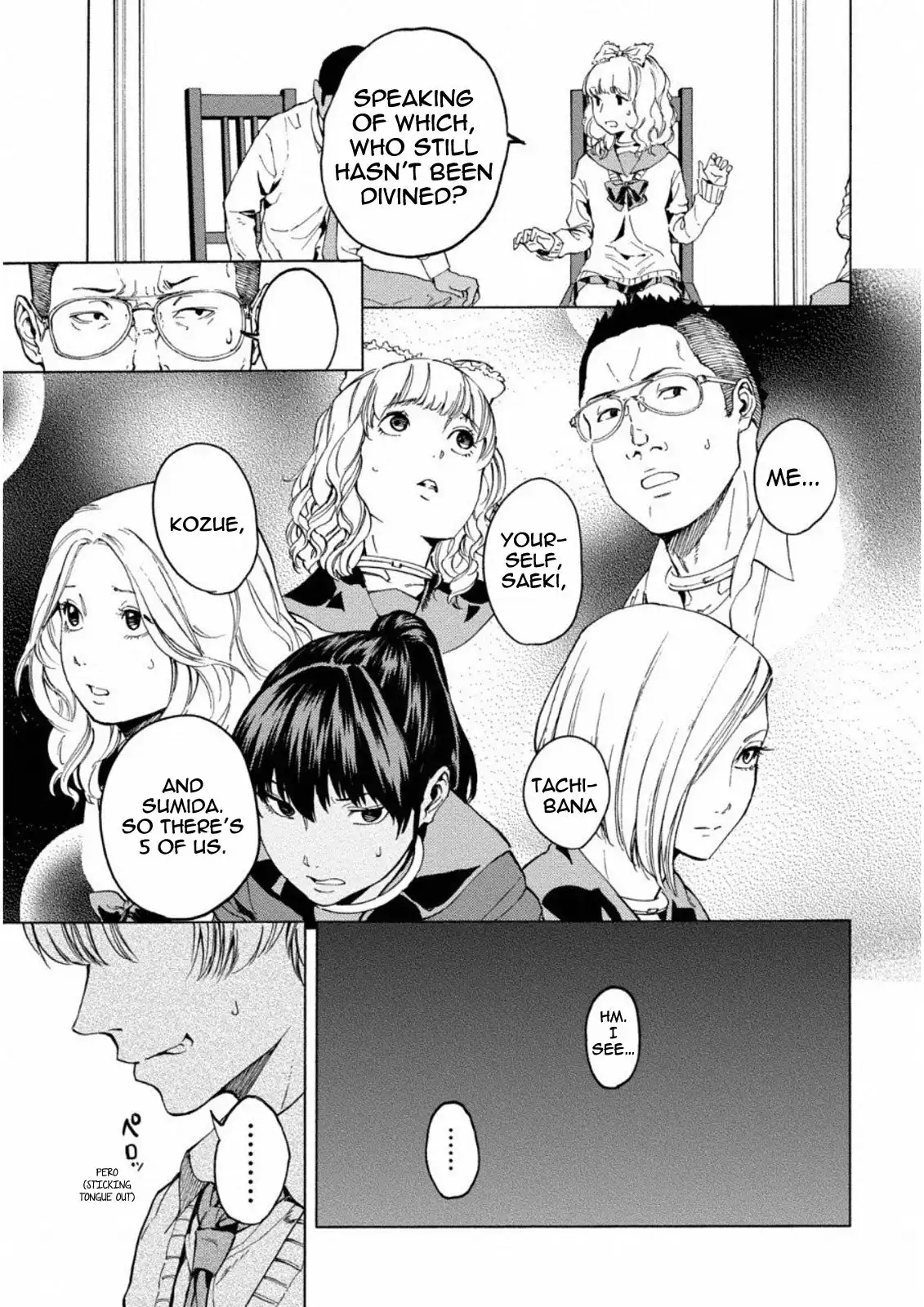 Jinrou Game: Crazy Fox Chapter 8 17